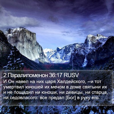 2 Паралипоменон 36:17 RUSV Bible Verse Image
